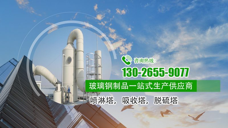 加药装置流量调节的关键技巧与注意事项